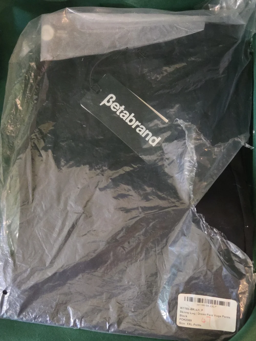 Petite XXL Betabrand Skinny-Leg Dress Yoga  Pants Black NEW WITH TAGS IN PACKAGE